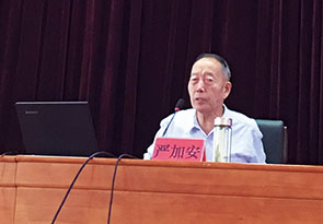 闫加安.jpg