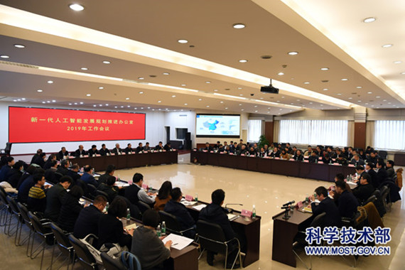 微信图片_20190225161714.jpg