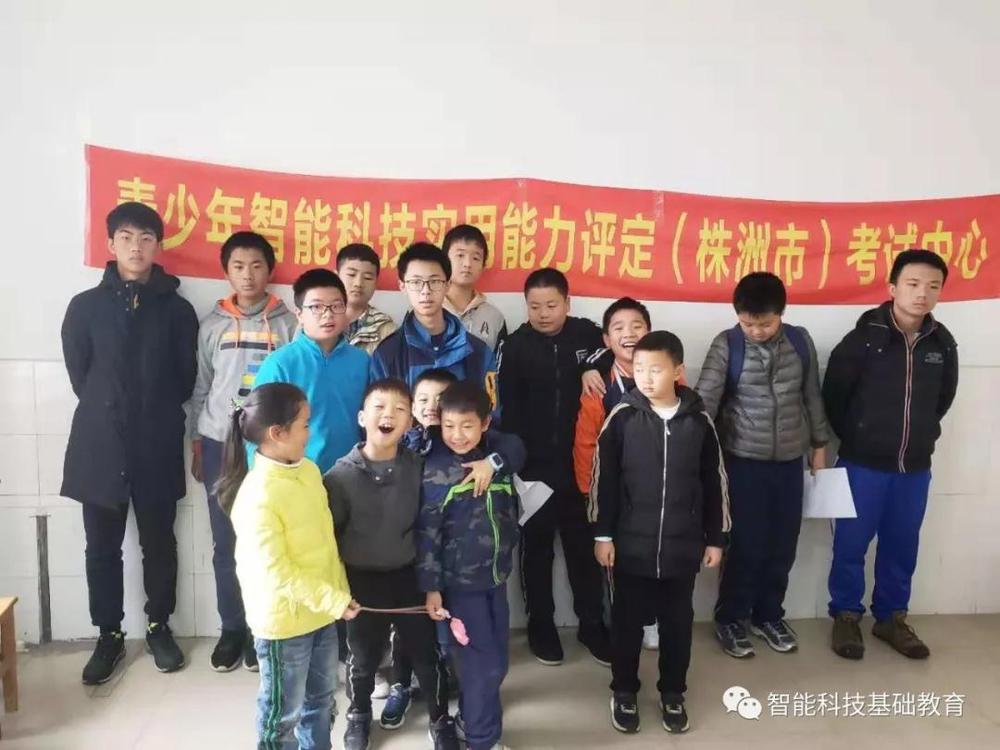 微信图片_20181211163543.jpg