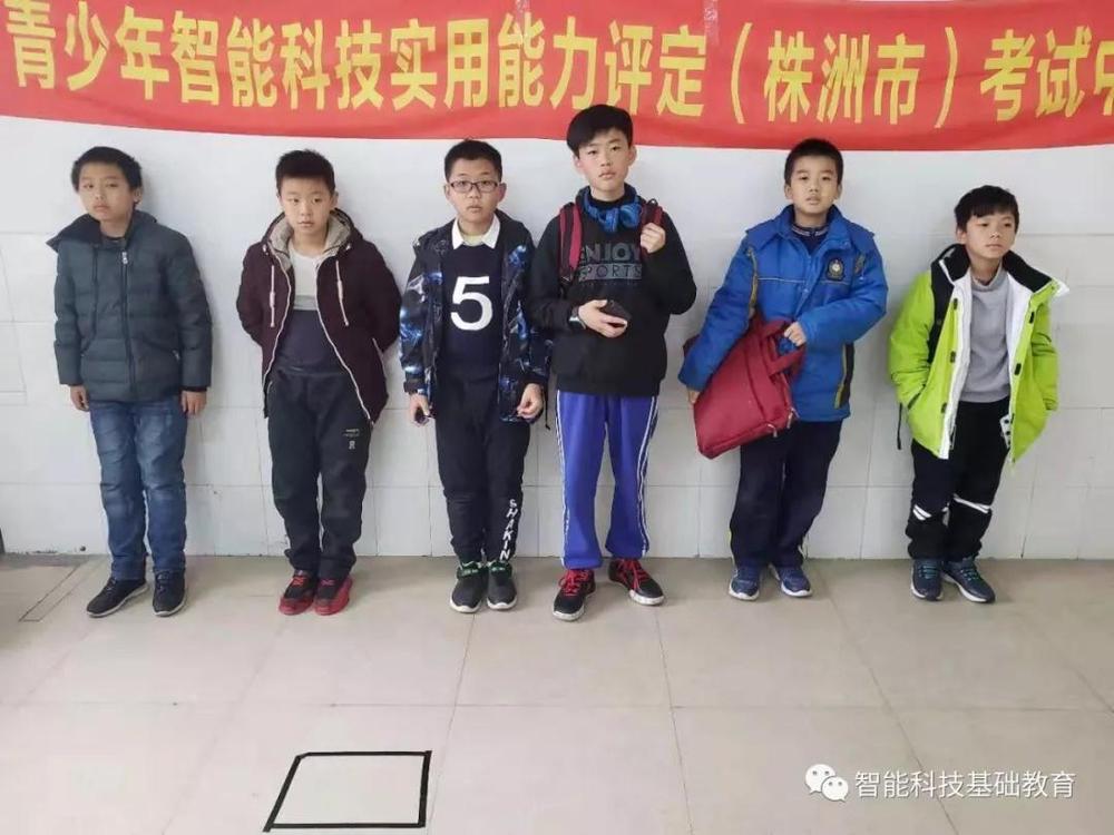 微信图片_20181211163600.jpg