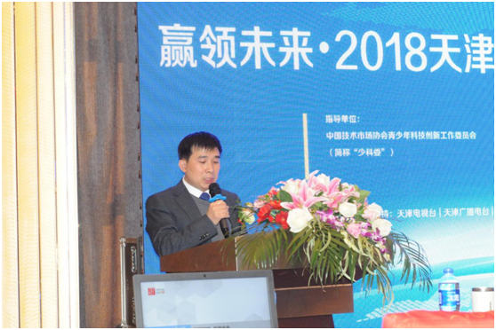 微信图片_20181221094526.png