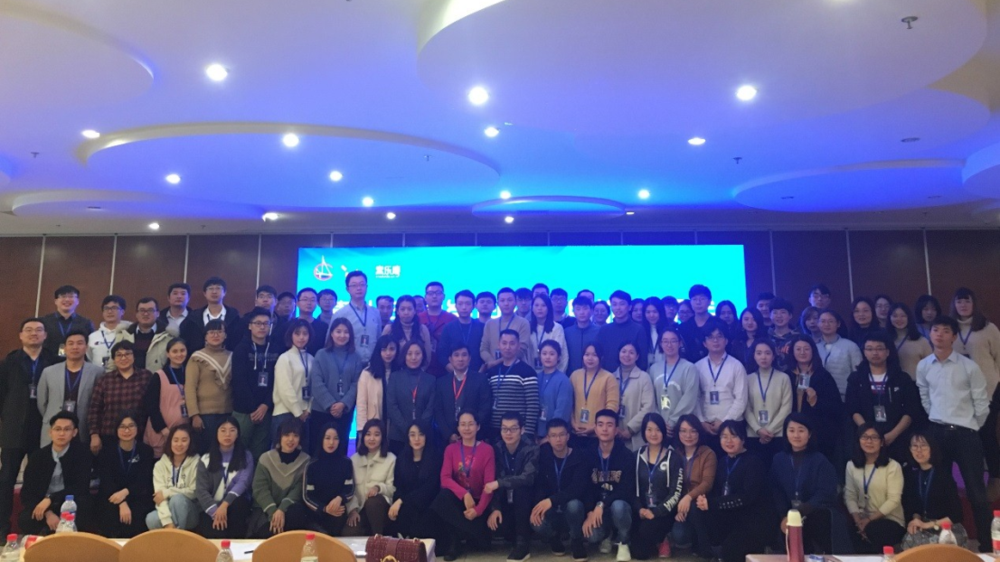 微信截图_20181127182512.png