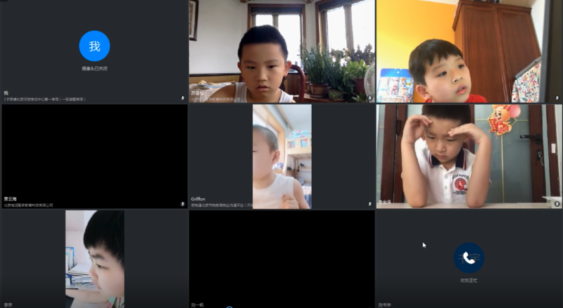 微信截图_20200628153800.png