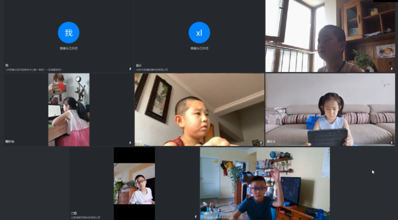 微信图片_20200628153633.png