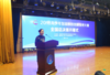 少科委刘冬瑞副主任介绍金桥大赛