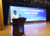 少科委张国权主任介绍金桥大赛重要性