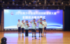 参赛队员代表宣誓