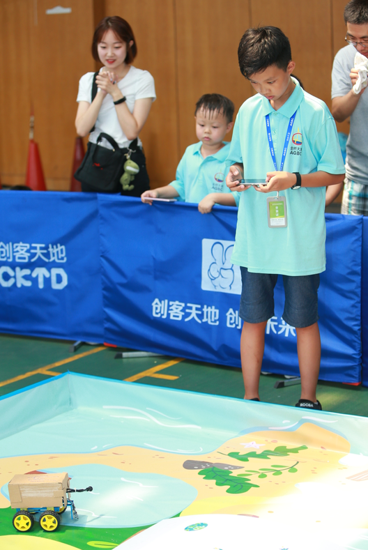 竞技比赛