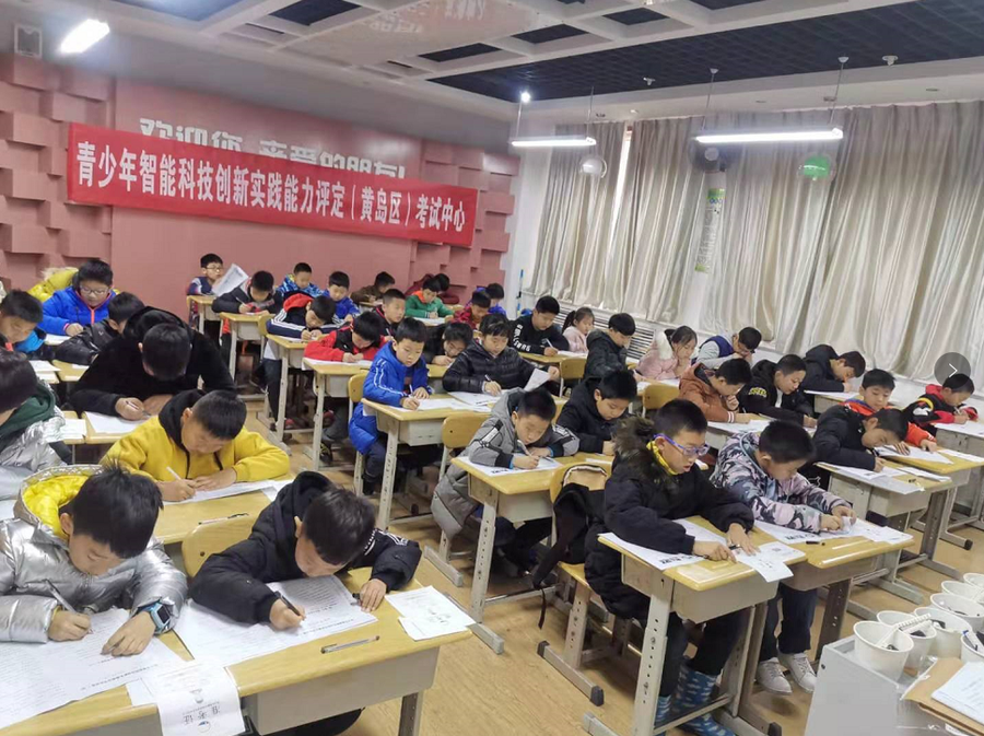 图片4.png