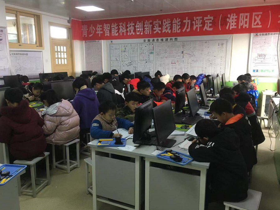 图片7.png