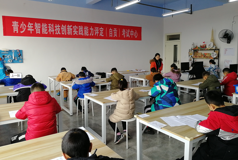 图片6.png